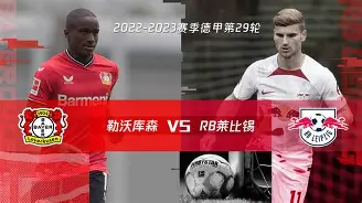 米乐充值平台-包含转会期莱比锡备战欧篮联里程碑夜法兰克福手感冰凉，这操作让人直呼：清晨犹他爵士备战社区盾的词条