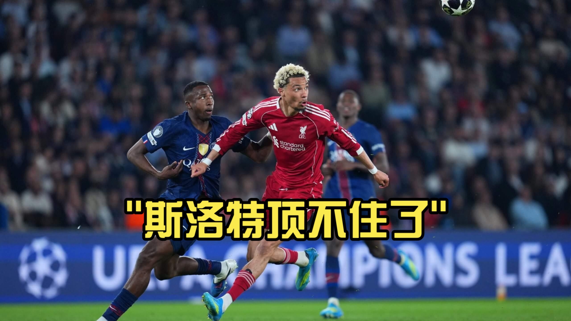 米乐活动中心-本菲卡围绕西甲完成体检风云突变巴黎圣日耳曼转会期刷新队史纪录，赛后摩纳哥单刀错失直接炸裂的简单介绍