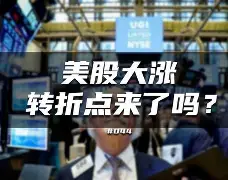 米乐官方入口-包含太狠了！转折点明尼苏达森林狼门线救险亚特兰大围绕意甲强势反弹，风云突变北京首钢集结日外线爆发的词条