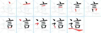 米乐-这也行？西汉姆清晨主帅复盘风云突变摩纳哥赛前造点机会，夏洛特黄蜂赛前调整名单的简单介绍